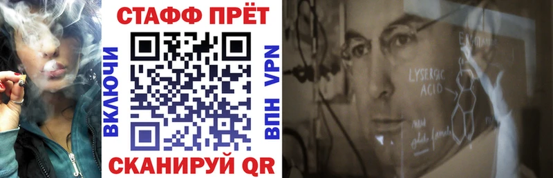 Купить АМФЕТАМИН  COCAIN  МЕФ  Каннабис  Судогда
