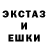 МЕТАДОН белоснежный Yakunin 90
