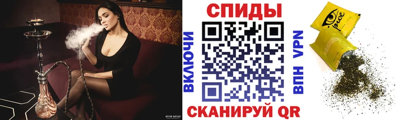 Купить где  Судогда  Бутират BDO 
