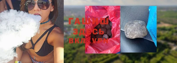 СК Арсеньев