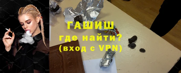 СК Арсеньев