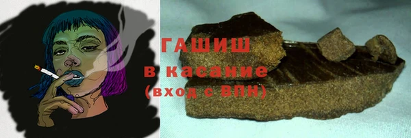 СК Арсеньев