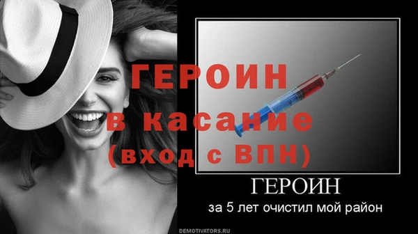 винт Аркадак