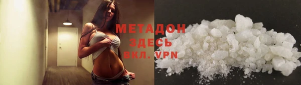 винт Аркадак
