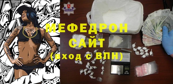 винт Аркадак
