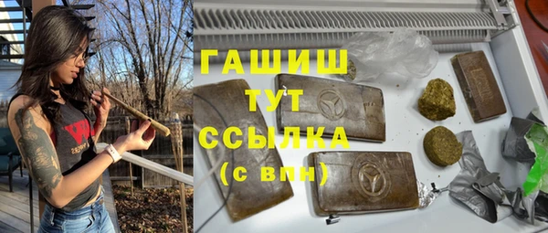 винт Аркадак