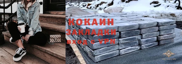 винт Аркадак