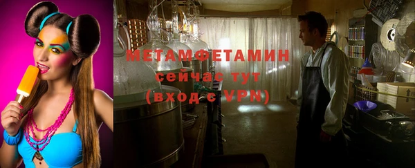 винт Аркадак