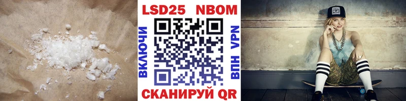 Купить закладки  Судогда  LSD-25 экстази кислота 