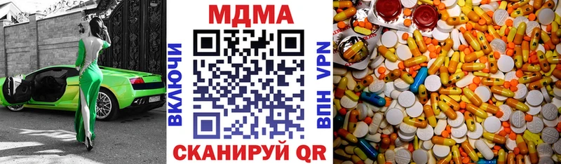 Купить  Судогда  MDMA VHQ 